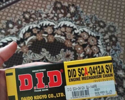 Сузуки GSF 600 Bandit S, объемом двигателя 0.6 л и пробегом 0 тыс. км за 3450 $, фото 18 на Automoto.ua