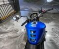 Синий Сузуки GSR 750, объемом двигателя 0 л и пробегом 22 тыс. км за 7250 $, фото 1 на Automoto.ua