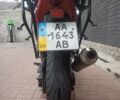 Красный Сузуки GSX-750, объемом двигателя 0.75 л и пробегом 91 тыс. км за 3500 $, фото 2 на Automoto.ua