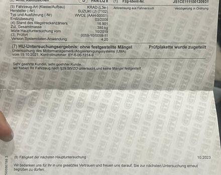 Синий Сузуки GSX-R 600, объемом двигателя 0.6 л и пробегом 32 тыс. км за 8600 $, фото 11 на Automoto.ua