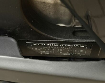 Сузукі GSXR, об'ємом двигуна 0.6 л та пробігом 0 тис. км за 6200 $, фото 20 на Automoto.ua