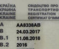 Чорний Сузукі Intruder 1500, об'ємом двигуна 1.5 л та пробігом 38 тис. км за 12500 $, фото 3 на Automoto.ua