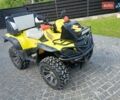 Жовтий Сузукі KingQuad 700, об'ємом двигуна 0.72 л та пробігом 11 тис. км за 6200 $, фото 1 на Automoto.ua