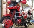Сузуки Marauder 800, объемом двигателя 0 л и пробегом 100 тыс. км за 2109 $, фото 2 на Automoto.ua