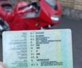 Красный Сузуки RF 400R, объемом двигателя 0.4 л и пробегом 47 тыс. км за 1800 $, фото 1 на Automoto.ua