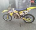 Сузуки RM-Z 450, объемом двигателя 0 л и пробегом 35 тыс. км за 2400 $, фото 1 на Automoto.ua