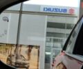 купить новое авто Сузуки S-Cross 2024 года от официального дилера Альфа-М Плюс Suzuki Сузуки фото