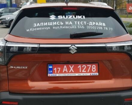 купить новое авто Сузуки S-Cross 2025 года от официального дилера ТОВ "АВТО КРОК" Сузуки фото