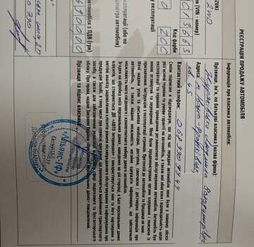 Сузуки S-Cross 2024 в Ивано-Франковске на Automoto.ua Серый Сузуки S-Cross, объемом двигателя 1.37 л и пробегом 4 тыс. км за 23929 $, фото 15 на Automoto.ua