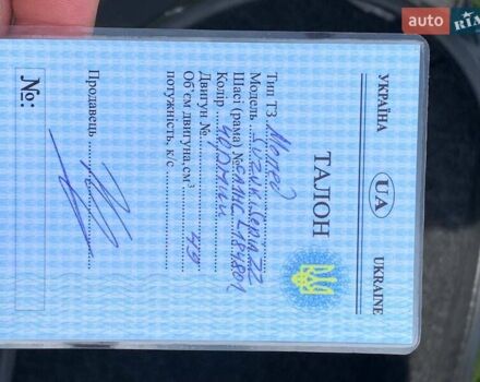 Черный Сузуки Sepia 50, объемом двигателя 0.05 л и пробегом 5 тыс. км за 313 $, фото 8 на Automoto.ua