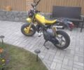 Сузуки Street Magic 50, объемом двигателя 0 л и пробегом 2 тыс. км за 800 $, фото 1 на Automoto.ua