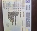 Красный Сузуки V-Strom 1000, объемом двигателя 0 л и пробегом 21 тыс. км за 7800 $, фото 8 на Automoto.ua