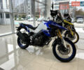 Сузуки V-Strom 1050 DE 2024 в Хмельницком на Automoto.ua Синий Сузуки V-Strom 1050 DE, объемом двигателя 0 л и пробегом 1 тыс. км за 15441 $, фото 1 на Automoto.ua