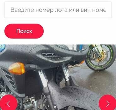 Синий Сузуки V-Strom 650, объемом двигателя 0.65 л и пробегом 6 тыс. км за 7200 $, фото 5 на Automoto.ua