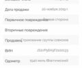 Синий Сузуки V-Strom 650, объемом двигателя 0.65 л и пробегом 6 тыс. км за 7200 $, фото 12 на Automoto.ua