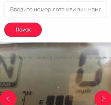 Синий Сузуки V-Strom 650, объемом двигателя 0.65 л и пробегом 6 тыс. км за 7200 $, фото 4 на Automoto.ua