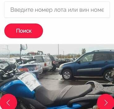 Синий Сузуки V-Strom 650, объемом двигателя 0.65 л и пробегом 6 тыс. км за 7200 $, фото 8 на Automoto.ua