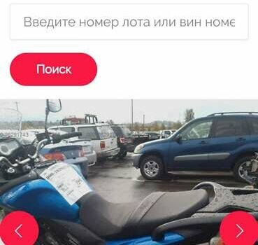 Синій Сузукі V-Strom 650, об'ємом двигуна 0.65 л та пробігом 6 тис. км за 7650 $, фото 8 на Automoto.ua