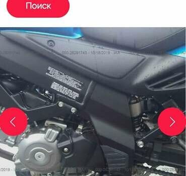 Синий Сузуки V-Strom 650, объемом двигателя 0.65 л и пробегом 6 тыс. км за 7200 $, фото 9 на Automoto.ua