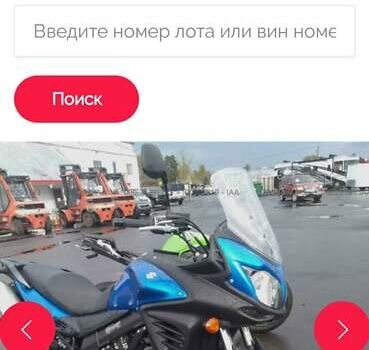 Синий Сузуки V-Strom 650, объемом двигателя 0.65 л и пробегом 6 тыс. км за 7200 $, фото 6 на Automoto.ua