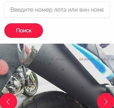 Синій Сузукі V-Strom 650, об'ємом двигуна 0.65 л та пробігом 6 тис. км за 7650 $, фото 11 на Automoto.ua