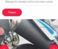 Синий Сузуки V-Strom 650, объемом двигателя 0.65 л и пробегом 6 тыс. км за 7200 $, фото 11 на Automoto.ua
