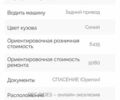 Синий Сузуки V-Strom 650, объемом двигателя 0.65 л и пробегом 6 тыс. км за 7200 $, фото 13 на Automoto.ua