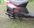 Сузукі Vecstar 125, об'ємом двигуна 0 л та пробігом 300 тис. км за 407 $, фото 1 на Automoto.ua