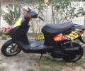 Сузуки ZZ 50, объемом двигателя 0 л и пробегом 47 тыс. км за 551 $, фото 5 на Automoto.ua