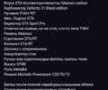 Сузуки ZZ 50, объемом двигателя 0.07 л и пробегом 6 тыс. км за 1200 $, фото 3 на Automoto.ua