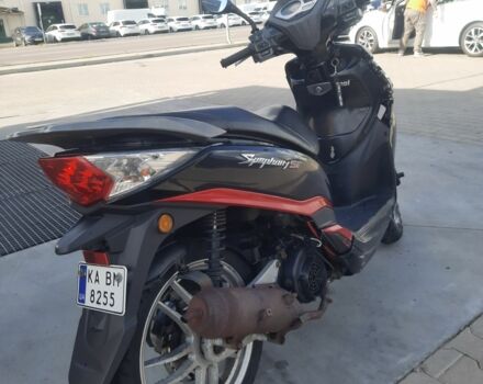Сим 3302, объемом двигателя 0.17 л и пробегом 0 тыс. км за 550 $, фото 3 на Automoto.ua