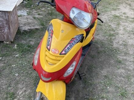 Сім 5312 2006 у Змиеве на Automoto.ua Сім 5312, об'ємом двигуна 49 л та пробігом 0 тис. км за 157 $, фото 1 на Automoto.ua