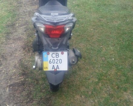 Сім 5312, об'ємом двигуна 0.15 л та пробігом 0 тис. км за 963 $, фото 3 на Automoto.ua