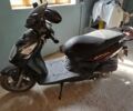 Сим 5312, объемом двигателя 4.25 л и пробегом 0 тыс. км за 385 $, фото 1 на Automoto.ua