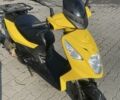 Сім 5312, об'ємом двигуна 0.13 л та пробігом 0 тис. км за 591 $, фото 3 на Automoto.ua