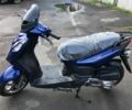 Сим 6510, объемом двигателя 0.15 л и пробегом 0 тыс. км за 1380 $, фото 15 на Automoto.ua