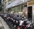 Сим 6510, объемом двигателя 0.15 л и пробегом 0 тыс. км за 1300 $, фото 14 на Automoto.ua