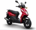 Сим 6510, объемом двигателя 0.15 л и пробегом 0 тыс. км за 1300 $, фото 5 на Automoto.ua