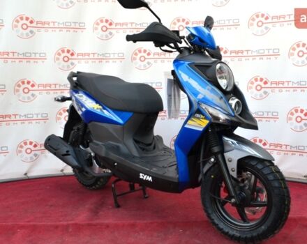 Сим Крокс, объемом двигателя 0.15 л и пробегом 0 тыс. км за 1940 $, фото 8 на Automoto.ua