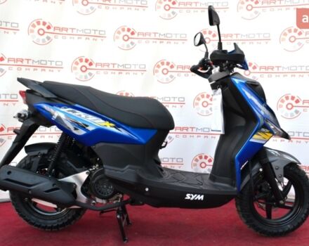 Сим Крокс, объемом двигателя 0.15 л и пробегом 0 тыс. км за 1940 $, фото 9 на Automoto.ua