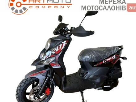 Сим Крокс 2024 в Киеве на Automoto.ua Сим Крокс, объемом двигателя 0.15 л и пробегом 0 тыс. км за 1940 $, фото 1 на Automoto.ua