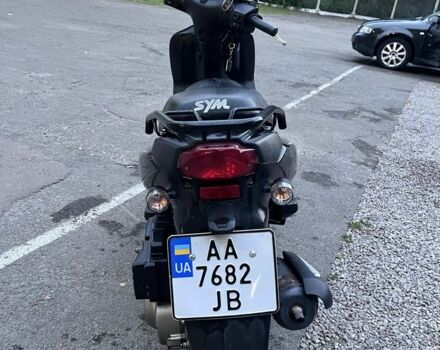 Сим Другая, объемом двигателя 0.15 л и пробегом 0 тыс. км за 896 $, фото 3 на Automoto.ua