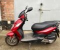 Сим Другая, объемом двигателя 0.15 л и пробегом 0 тыс. км за 850 $, фото 1 на Automoto.ua