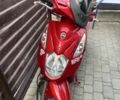 Сім Інша, об'ємом двигуна 0.15 л та пробігом 0 тис. км за 606 $, фото 1 на Automoto.ua