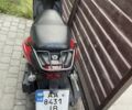 Сім Інша, об'ємом двигуна 0.15 л та пробігом 0 тис. км за 606 $, фото 3 на Automoto.ua