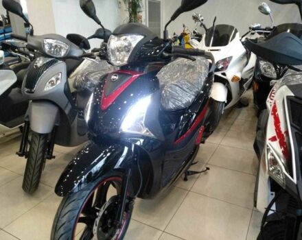 Сим Другая, объемом двигателя 0.2 л и пробегом 0 тыс. км за 2600 $, фото 2 на Automoto.ua