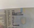 Красный Сим Джет, объемом двигателя 0.05 л и пробегом 6 тыс. км за 700 $, фото 3 на Automoto.ua