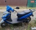 Синий Сим Максим, объемом двигателя 0.15 л и пробегом 100 тыс. км за 668 $, фото 4 на Automoto.ua
