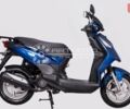 Сим Орбит, объемом двигателя 0.15 л и пробегом 0 тыс. км за 1300 $, фото 4 на Automoto.ua