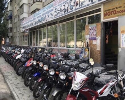Сим Орбит, объемом двигателя 0.15 л и пробегом 0 тыс. км за 1300 $, фото 14 на Automoto.ua
